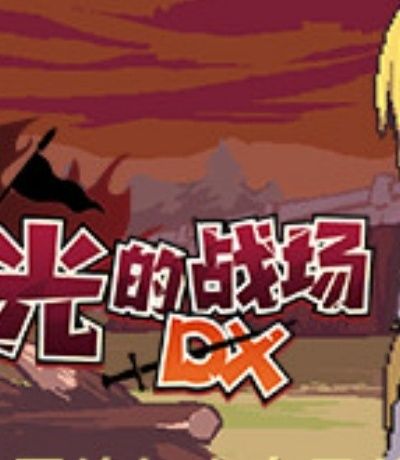 cppnide破解版-cpdd破解版