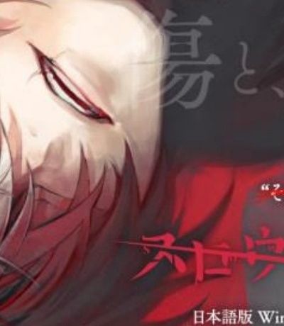 1779年现在多少岁-177年多大了