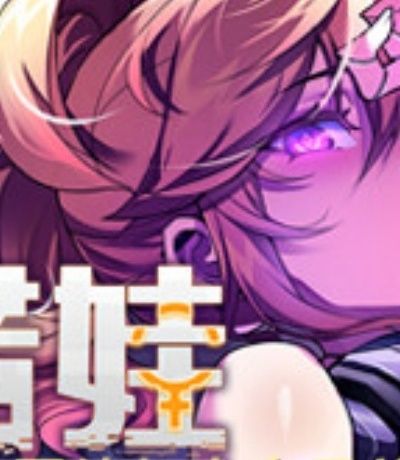 m码和欧洲码的区别免费在线-三叶草m和欧洲码的区别免费