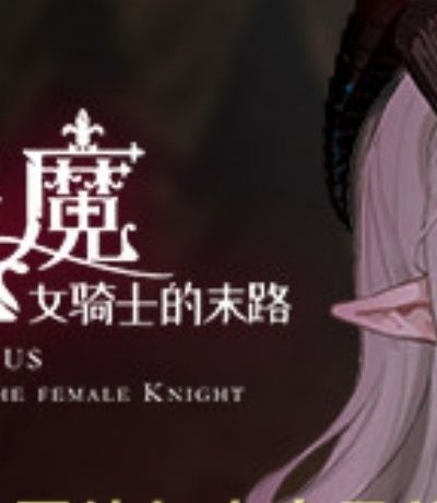 fc画面最好的游戏-fc游戏画面巅峰之作