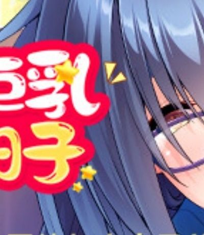 jmcmic网页版官网-jmcmic官网版