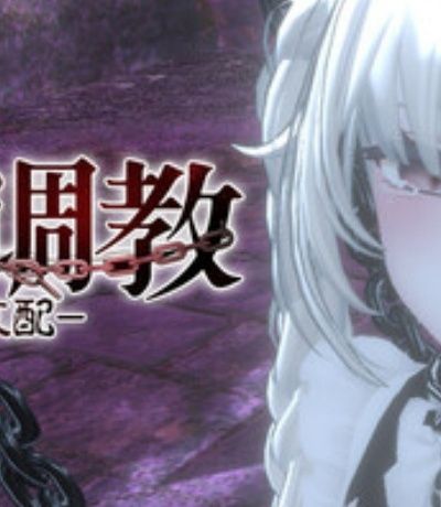 冷狐300款免费游戏异族崛起-异族崛起冷狐版