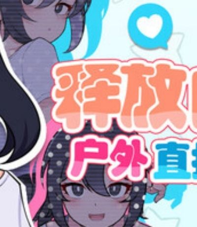 体育24小时免费观看直播不下载-24小时免费观看