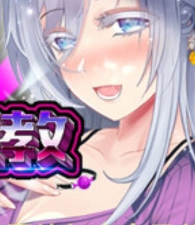 女生相差30分免费版-男生女生相差30分高清版
