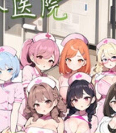 女生相差30分免费版-男生女生相差30分高清版