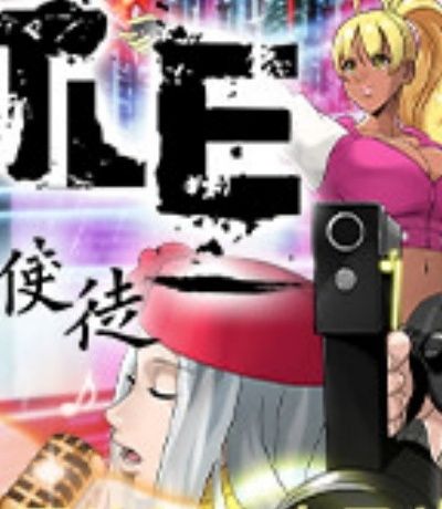 一个one致敬韩寒yg3Ios-一个one致敬韩寒
